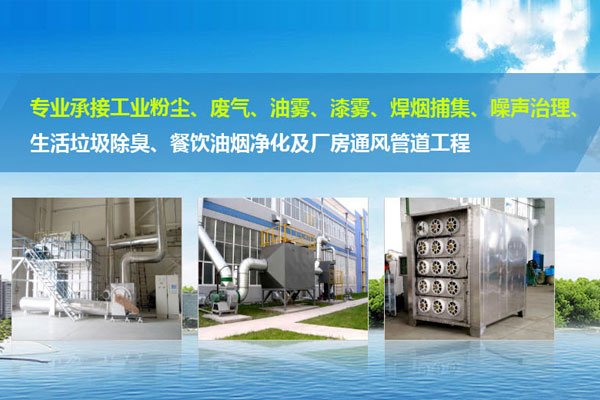 武汉华科捷环?？萍加邢薰? title=